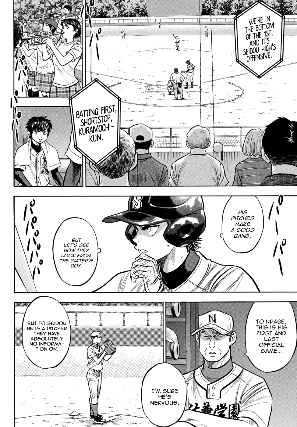 Daiya no A - Act II Chapter 191 4